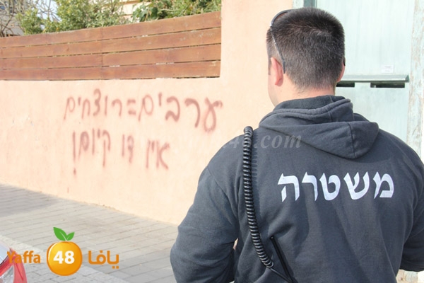 cars 3ajal 0107i (23).JPG